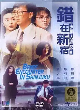 女孩光脚上笑刑作文