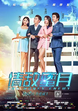 aaa成人永久在线观看视频