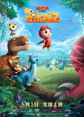 丁香五香天堂网