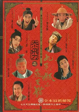 国产精品久久久久不卡绿巨人