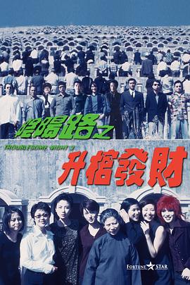 2222eeee成人天堂
