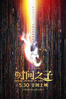 欧美亚洲网