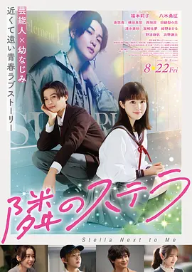 91精品一区二区