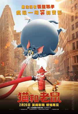 国产精品久久亚洲一区二区