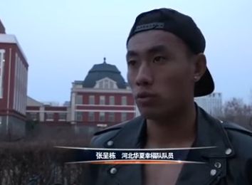 电视剧《北风那个吹》