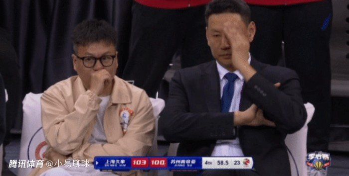 戚小怜和李琼的妈妈