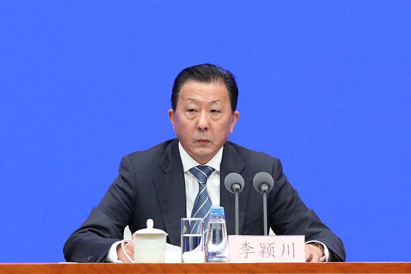 原神脚趾踝足粘液图片