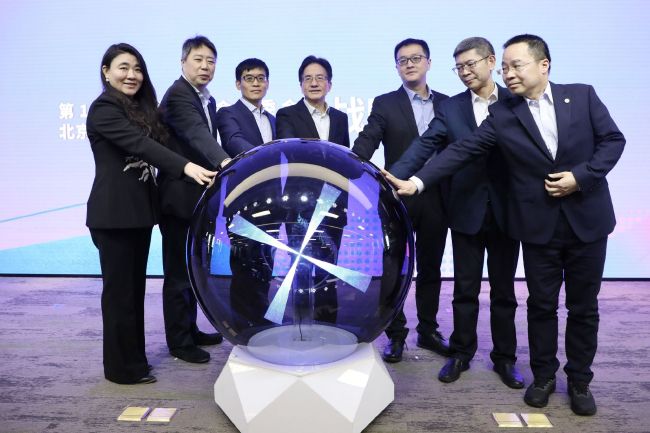 97国产一区二区精品久久呦