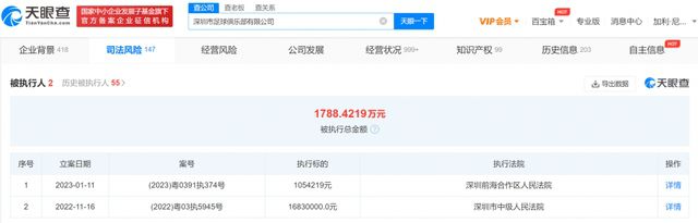 日韩精品视频一区二区三区
