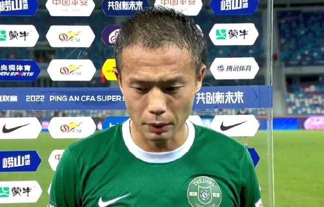 美腿丝袜在线观看