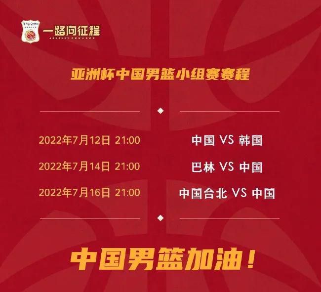 午夜时刻免费观看