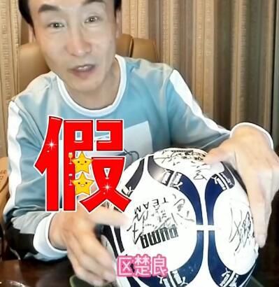 uu787游戏交易平台