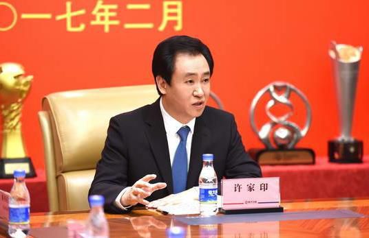 树林里的夫妇