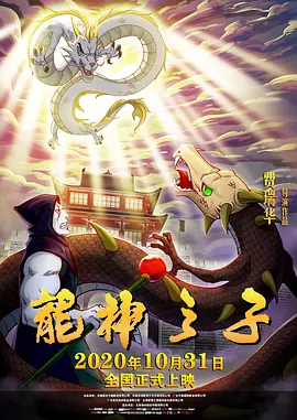 精品爱爱