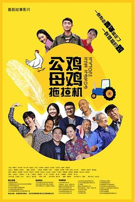 久久夜色tv网站