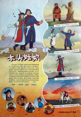 一级黄色电视剧