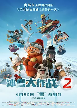 97色伦色在线综合视频