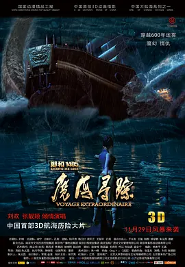 香蕉蕉亚亚洲aav综合