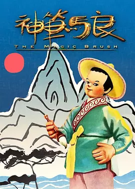 性欧美欧美之巨大69