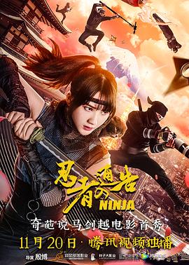 王丽坤好紧好爽