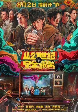 欧美午夜久久久