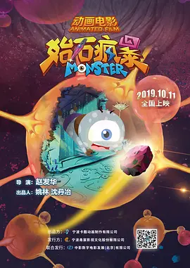 拍拍拍网站