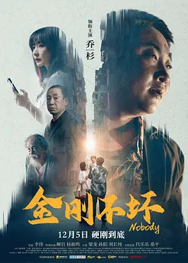 怡红院成人网