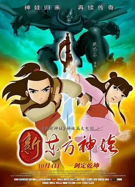国内久久精品