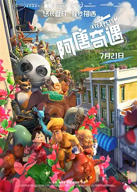 热久久免费