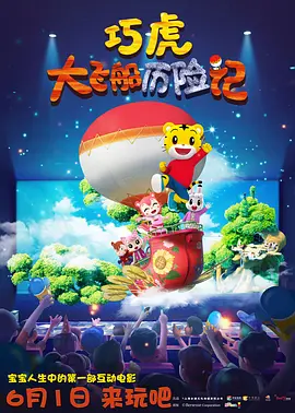 免费av入口