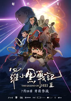 91伊人网