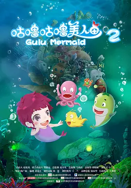 国产香蕉久久
