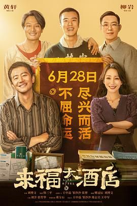 老板办公室强吻亲胸视频