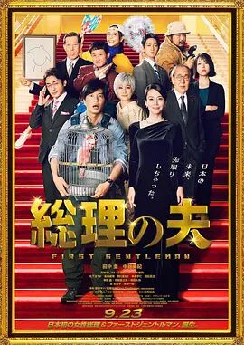 国产区精品福利在线观看精品
