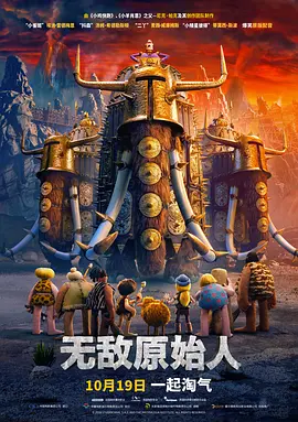 国产精品在线看