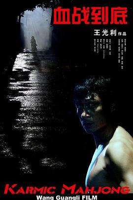 精品国产一区二区在线观看