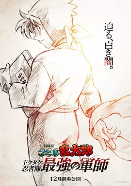 日本在线观看www