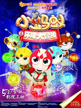 日韩精品欧美一区