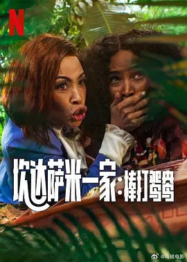 久久国产精品网