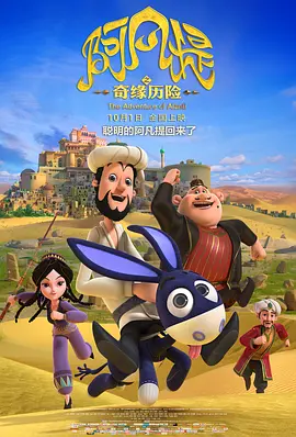 久久亚洲伊人