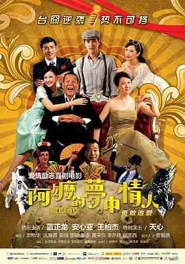 香蕉久草在线