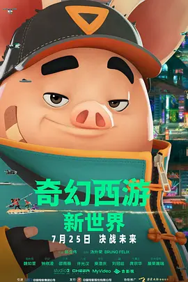 视频播放的软件有哪些
