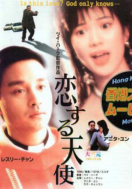 山东妇女bbb凸凸凸bbb