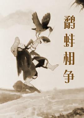 欧美日韩国产深夜福利视频