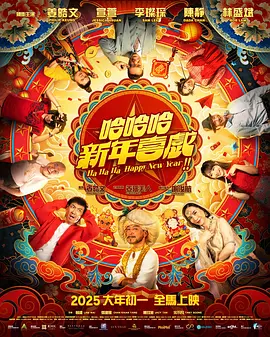 久久精品一区二区