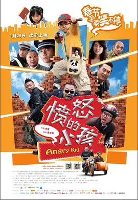 嘿嘿嘿视频免费网站在线观看