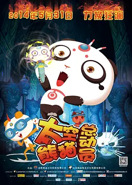 国产极品免费