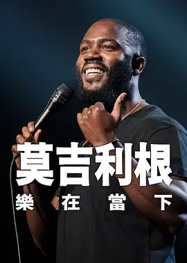 韩国免费a级毛片