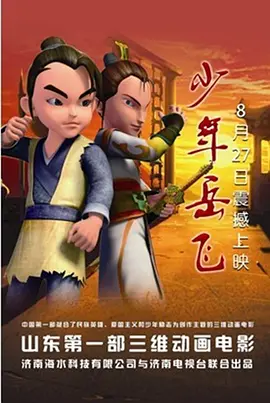 综合天天久久