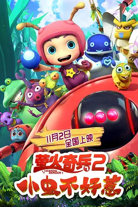 亚洲mv大片欧洲mv大片免费